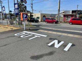 岐阜県　多治見市　店舗駐車場　塗り替え工事